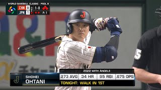 China vs Japan Full Game 3923  2023 World Baseball Classic [upl. by Toft]