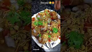 Sev puri 🤤😍sevpuri sevpurichaat tasty streetfood subscribeme viralshorts [upl. by Novrej]