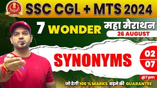 SSC CGLMTS 2024 English Maha Marathon Synonyms SSC CGLMTS 2024 English by Sanjeev Sir [upl. by Mik]