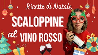 Ricette di Natale italiane SCALOPPINE AL VINO ROSSO  Calendario dellAvvento Giorno 8 🥩 [upl. by Spence]