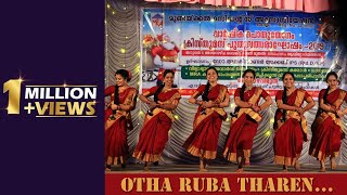 Otha Ruba tharen  Dance Performance  1M Views [upl. by Leoni]