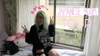 My Japanese Room Tour  2017 ShareHouse [upl. by Yboj]