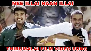 Tham Thaka Video Song  Thirumalai  Vijay  Jothika  Tamil Video Song  Music Tapes [upl. by Donnie]