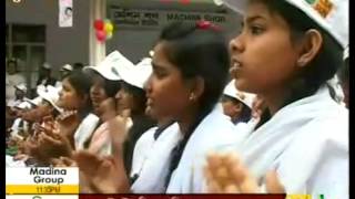 Desh TV News clips of Working Students Day organized by UCEP [upl. by Nivonod]