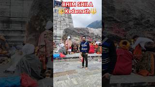 🔱Bhim Shila🔱The divine rock that saved kedarnath🔱 kedarnath Mandir shorts short jaishreekedar [upl. by Fidelia276]