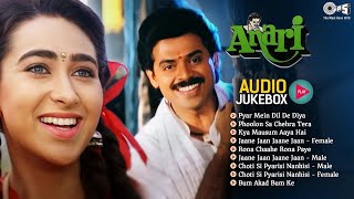 Anari Movie Audio Jukebox  Bollywood 90s Songs  Venkatesh amp Karisma Kapoor  Anari Hit Songs [upl. by Anemaj]