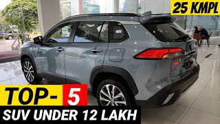 Top 5 SUV Under 12 Lakh India 2024  Best Car Under 12 Lakh India 2024 [upl. by Cassandre]