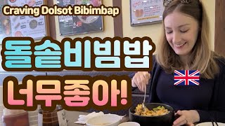 Craving Dolsot Bibimbap  Korean food  Bibimbap  Mukbang  AMWF [upl. by Yerok308]