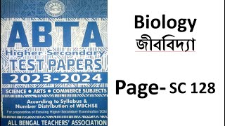 hs abta test paper biology 202324 page sc 128 [upl. by Ayomat436]