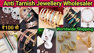 New Trendy Anti Tarnish Jewellery Collection 2023  Most Premium Stainless Steel Jewellery Market [upl. by Airot]