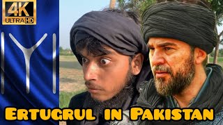 Pakistani Ertugrul Ghazi 😂  Episode 1  Season 1 [upl. by Adnilab]