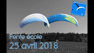 Séance pente école du 25 avril 2018 [upl. by Nirel659]