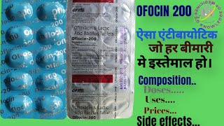 Oflocin tablet Ofloxacinka use in hindi composition doses Price side effects [upl. by Naiditch]