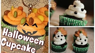 HALLOWEEN CUPCAKES  Le Ricette di Jennifer [upl. by Kerek385]