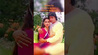 Mithun da movie ko kon kon dekhleya trendingshorts shorts viralshort youtube [upl. by Eniruam]