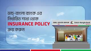 DutchBangla Bank  Bancassurance [upl. by Randee]