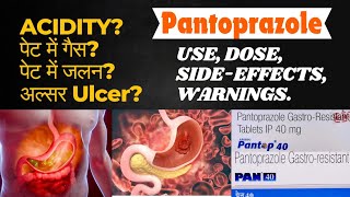 Pantoprazole tablet uses Dose Side effects warnings in Hindi MedTalkbyPharmacist4363 [upl. by Keon]