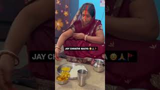 chhathpooja jharkhand biharexplore love pawansingh [upl. by Ecreip]