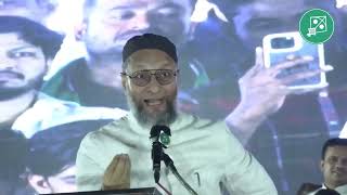 kab chalare goli chalaoo mujh paraimim asaduddinowaisi politician joinaimim viralvideos news [upl. by Anawait]