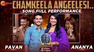 Chamkeela Angeelesi Full Song Performance  Pavan amp Ananya  Saregamapa Championship  Sun 9 PM [upl. by Cherye266]