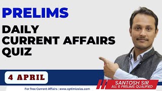 Daily Current Affairs Quiz UPSC PRELIMS 2024 [upl. by Anaiad50]