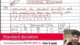 Standard deviation for Continuous Series  Standard deviation for grouped data  Statistics Arya [upl. by Nnaillij944]