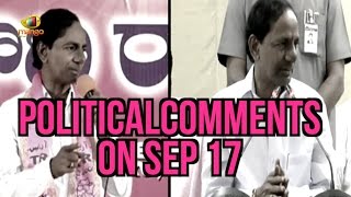 CM KCR Political Comments on September 17th  Before and After Telangana Formation  Mango News [upl. by Elberta79]