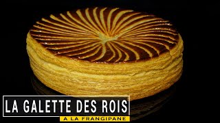 La galette des rois à la frangipane [upl. by Shere]