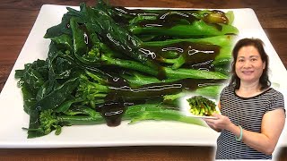 Simple and Delicious Chinese Broccoli Recipe [upl. by Pip260]