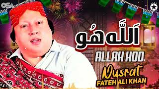 Allah Hoo  Nusrat Fateh Ali Khan  Beautiful Qawwali  Official Complete Version  OSA Islamic [upl. by Nomaj]