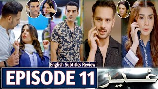 Ghair Episode 11  Review  Ghair New Episode 11  ghair11  ARY Drama [upl. by Lisabeth]