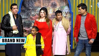 Zafri Khan and Sonu Butt  Guddu Kamal  Comedy Clip  New Stage Drama 2024  Punjabi Stage Dra [upl. by Marl749]