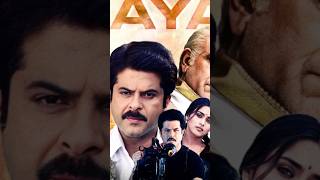 Nayak 2 Announcement  Cineview Official [upl. by Ardnasirk]