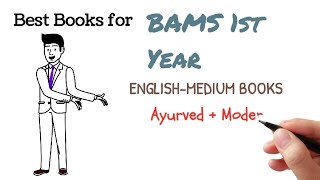 BAMS 1st Proff Books  What to read in BAMS 1st Proff  EnglishMedium books [upl. by Kciremed980]