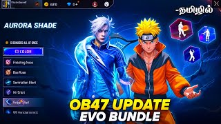 💥New Evo Legendary Bundle Free Fire In Tamil  Free Fire New Event  Free Fire New Update [upl. by Annahgiel]