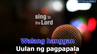 Uulan Ng Pagpapala Karaoke Instrumental [upl. by Byler565]