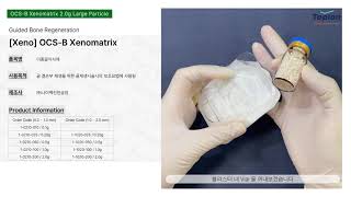 Dental Bone Graft Material OCSB Xenomatrix Bovine NIBEC [upl. by Drofnil563]