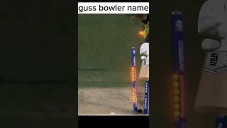 Guess bowler name 🤔 [upl. by Ahsemak]