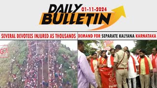 DAILY BULLETIN 01 NOVEMBER  2024 GULBARGA [upl. by Lindblad46]