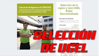 ¿CÓMO SELECCIONAR REGION DRE Y UGEL EN EL CONCURSO A LA CARRERA PÚBLICA MAGISTERIAL MANUAL INSTRUC [upl. by Danielson283]