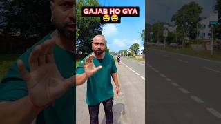 GAJAB HO GYA 😂 funny shorts [upl. by Nehtanoj]