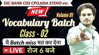 Complete Vocab Batch Class 02 with Test  2024 में मेहनत Double🔥Jaideep sir [upl. by Mick]