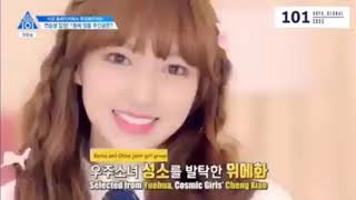 Produce 101 season 2 ep 1 part 2 [upl. by Nommad830]