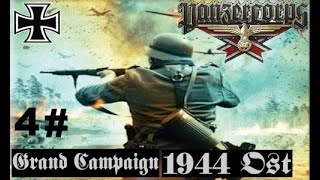 Panzer Corps Ultimat GC 44 Ost 16 Februar 1944 Korsun Breakout 4 [upl. by Imrots]