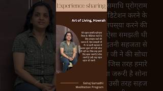 Experience  Sahaj Samadhi Meditation Program shortsfeed artofliving [upl. by Ric]