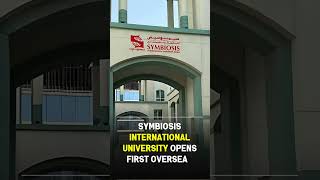 Symbiosis International University Opens First Overseas Campus in Dubai 🎓  UAE Education [upl. by Canute470]