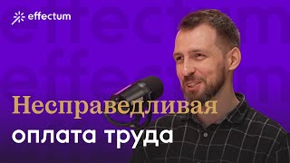 Джуны в CG внутренние качества и карьера Путь от композера до руководителя [upl. by Maletta]