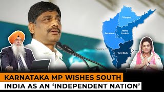 Karnataka MP Wishes South India as an ‘Independent Nation’ Dr Amarjit Singh  SOS 020224 P5 [upl. by Syst471]