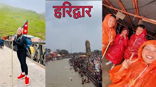 Kedarnath Vlog Part2Haridwar To Sonprayag [upl. by Nnylear211]