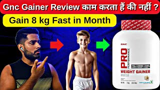 Gnc Weight Gainer Results 😶‍🌫️  Gain 8kg to 10kg  Weight Gainer Results [upl. by Odrude]